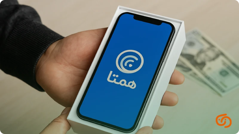 عواقب عدم رجیستری گوشی مسافری در موعد مقرر