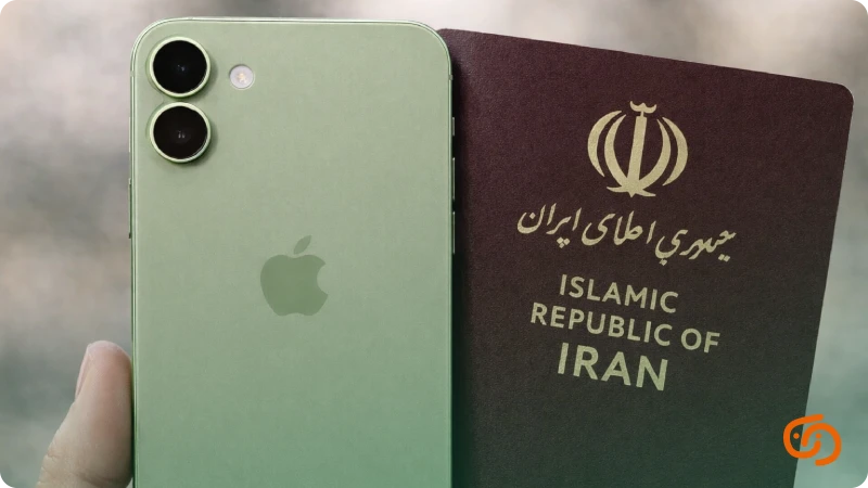 گوشی مسافری چیست؟