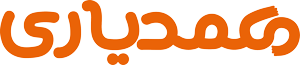 لوگو همدیاری